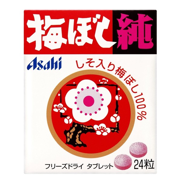 Asahi Group Food Pure Umeboshi 24 Pastilles x 10 Pieces