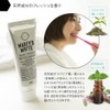 MARFY'S WHITE Toothpaste Developed by Active Dentists, Organic Toothpaste, Additive-free,