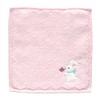 Bloomie's 000541-0034-01 Bunny Small Towel (Pink), 100% Cotton, Children's Hand