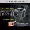 Seikosangyo EXEA Drink Holder for Jimny EE-224 JB64 JB74