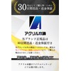 Acrylic Honpo Acrylic Cube Block Transparent Acrylic Panel Display Stand