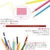 Mitsubishi Pencil K88012CHT01 Hachko HT01 880 Colored Pencils, Elementary School,