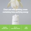 ROVECTIN Calming Lotus Water Cream - Lightweight Moisturizer Face Cream