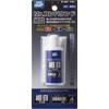 GSI Creos R189 Mr. Compound Fine Fine, For Cleaning Paint