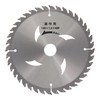 Sankyo Corporation Construction Rapid Chip Saw 145 x 1.5 x