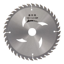Sankyo Corporation Construction Rapid Chip Saw 145 x 1.5 x 40P