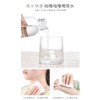 Silk and Fabric Compressed Facial Mask 压缩面膜 补水湿敷面膜