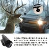 Deer Deterrent Whistles 4-Pack Alert Ultrasonic Day Warning Device to