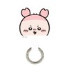 Gourmandies Chiikawa Multi-Ring Plus Used Bookstore CK-05G