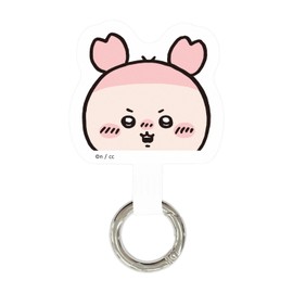 Gourmandies Chiikawa Multi-Ring Plus Used Bookstore CK-05G