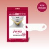 LABOTTACH V-Up Patch 4P - LABOTTACH V-Up Patch 4P