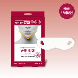 LABOTTACH V-Up Patch 4P - LABOTTACH V-Up Patch 4P