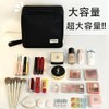Large Capacity Cosmetic Pouch, Makeup Pouch, Multi-functional, Cute, Accessory Pouch,