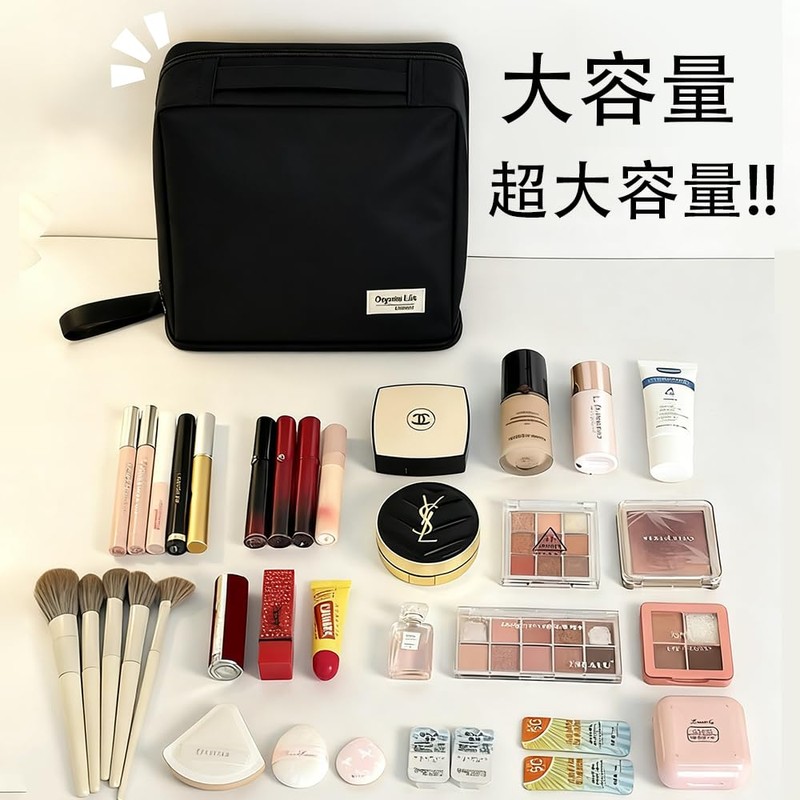 Large Capacity Cosmetic Pouch, Makeup Pouch, Multi-functional, Cute, Accessory Pouch,