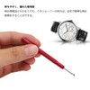TICFROG Watch Pointer Repair Tool Set, Watch Sword Pusher Needle