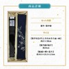 Osaka Choseido Fan, Women's, Stylish, Business, Folding Fan Bag, Handkerchief