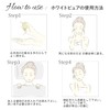 Kureru Ammerang White Pure (Facial Pack) 120048, 12 Pieces (Fresh