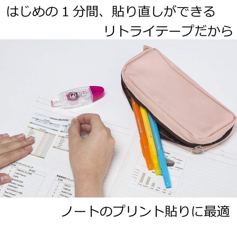 トンボ鉛筆 テープのり ピットリトライCN つめ替え PR-CRN-5P 5個