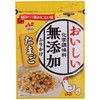 Nichifuri Tamago Furikake Japanese Natural Egg Rice Seasoning Mix ニチフリふりかけ たまご