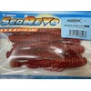 Flash Union Cirebo Abacus Shad 3.8" #047 Akakin