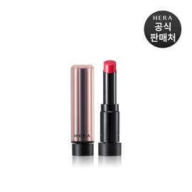 Hera Sensual Powder Matte Lipstick 3g No. 115 Noprablum / 헤라 센슈얼 파우더 매트 립스틱 3g 115호 노프라블럼