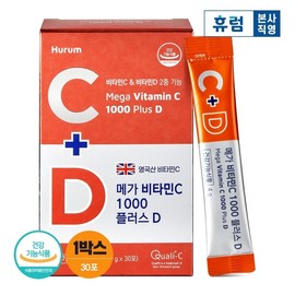 Hurum Mega Vitamin C 1000 Plus D 1 box / 휴럼 메가 비타민C 1000 플러스 D 1박스