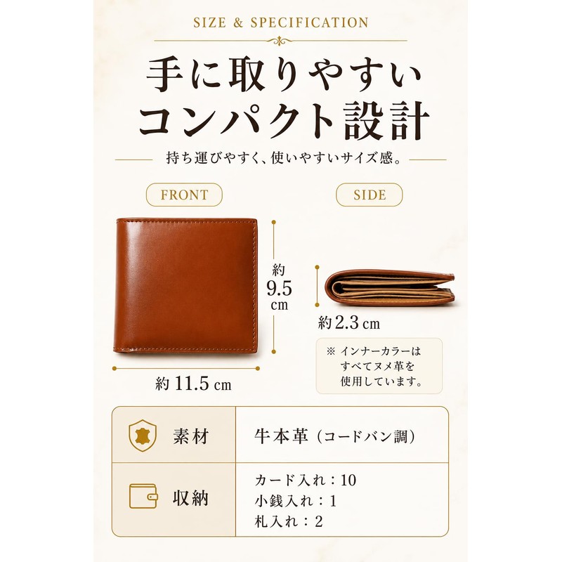 Mura Men's Bi-Fold Wallet, Genuine Leather, green