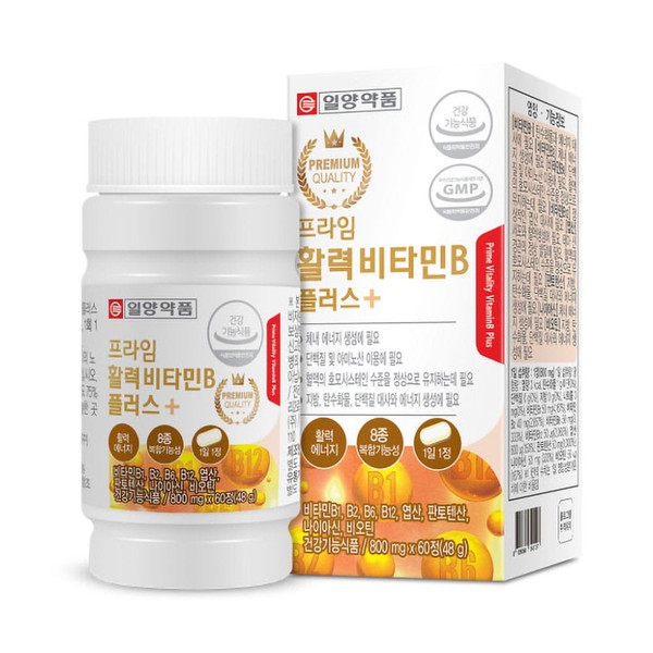 Ilyang Vitality Plus Complex Vitamin B Group 60 tablets 8
