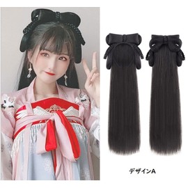Chinese Style Hairdressing Loafing Hair Wig, Easy to Wear Headband Wig, Cosplay Wig, Ancient Imperial Court, Woman, Celestial Maiden, Photo Shoot (Design A)