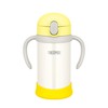 THERMOS FJL-350 Yellow White (YWH) 350ml