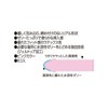 ジェクス グラマラスバタフライ リアル 8個入