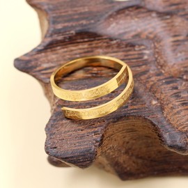 Zircobic Unique Delicate 18K Gold Plated Arab Scriptures Ring for Men and Women, Classic Simplicity Muslim Religious Stainless Steel Jewelry (Gold