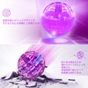 Gimama Flying Ball, Gyro, Flying Ball Toy, UFO Toy, Boomerang