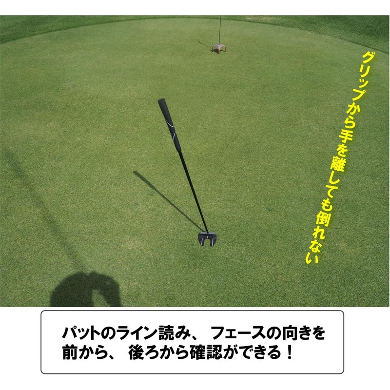 ORLIMAR TARGET HUNTER Target Hunter Freestanding Putter Center Shaft [Standing