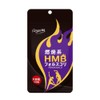 HMB フォルスコリ 150粒 サプリ サプリメント hmbサプリメント フォルスコリサプリメント コレウス 燃焼系 フォースコリー