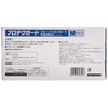 Nippon Paper 69321 Cressia Protective Guard Blue Nitrile Gloves, Medium,