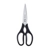 triangle 50 475 20 02 Kitchen Scissors Professional Quality Household