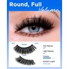 BEYELIAN 14 Pairs False Eyelashes Clear Band D Curl 9-18MM