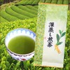 Miyaen Rich in Flavor, Deep Steamed Sencha, Set of 3