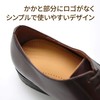 Mr Minit 3D Leather Insoles, natural/black, 28.0~28.5 cm