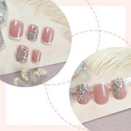 White French Tip Press on Nails Short Fake Nails Square False Nails with Butterfly Design Glue on Nails Glossy Full Cover Stick on Nails Cute Acrylic Nails for Women Manicure 24Pcs