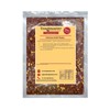 Chinese Dried Chilli Flakes - 100g