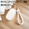 HOYZE Key Case, Key Cover, Cute, Car, Smart Key Case,