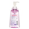Biore Cleansing Oil 150ml / 비오레 클렌징 오일 150ml