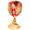 Gold Chalice 4 Inch High Zinc Alloy Retro Embossed Flower