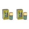 Value Set of 2 Kumasa Sei Bear Sasa Extract, Carefully