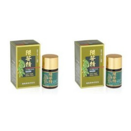 Value Set of 2 Kumasa Sei Bear Sasa Extract, Carefully Selected Concentrated