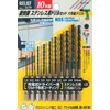 Relief (Relife) Stainless Steel for New Comfort Throwing Drill Set
