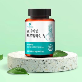 Trusswell Truswell Bromelain Quercetin Eye Papain Quercetin 3 bottles / 트러스웰 브로멜라인 퀘르세틴 아이 파파인 케르세틴 3통