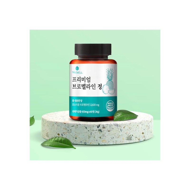 Trusswell Truswell Bromelain Quercetin Eye Papain Quercetin 3 bottles /